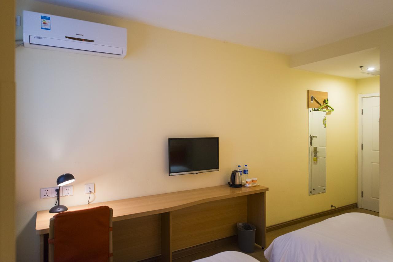 Home Inn Shanghai Daning International Guangzhong Road Circus City Kültér fotó