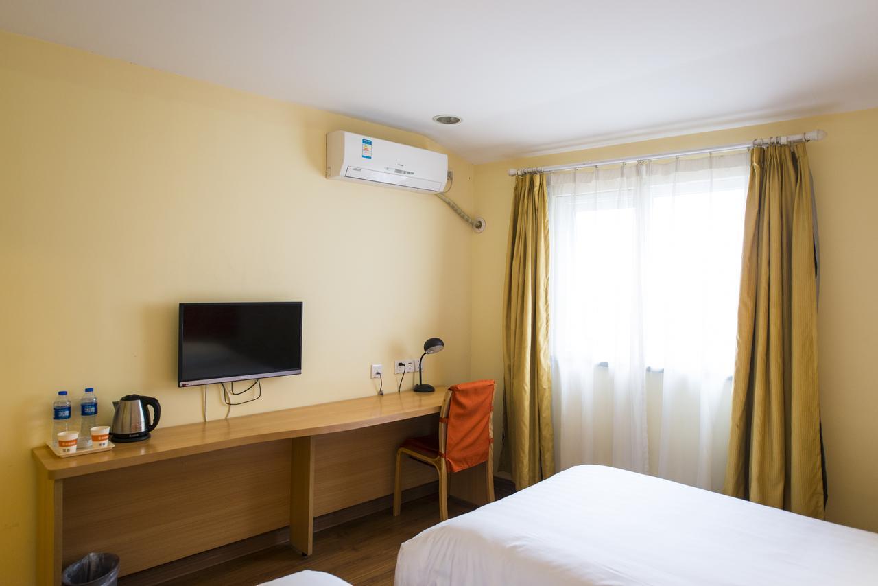 Home Inn Shanghai Daning International Guangzhong Road Circus City Kültér fotó