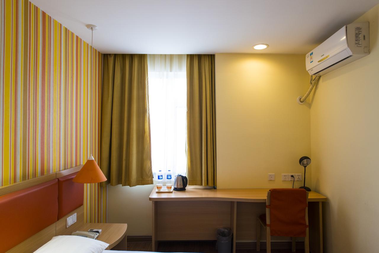 Home Inn Shanghai Daning International Guangzhong Road Circus City Kültér fotó
